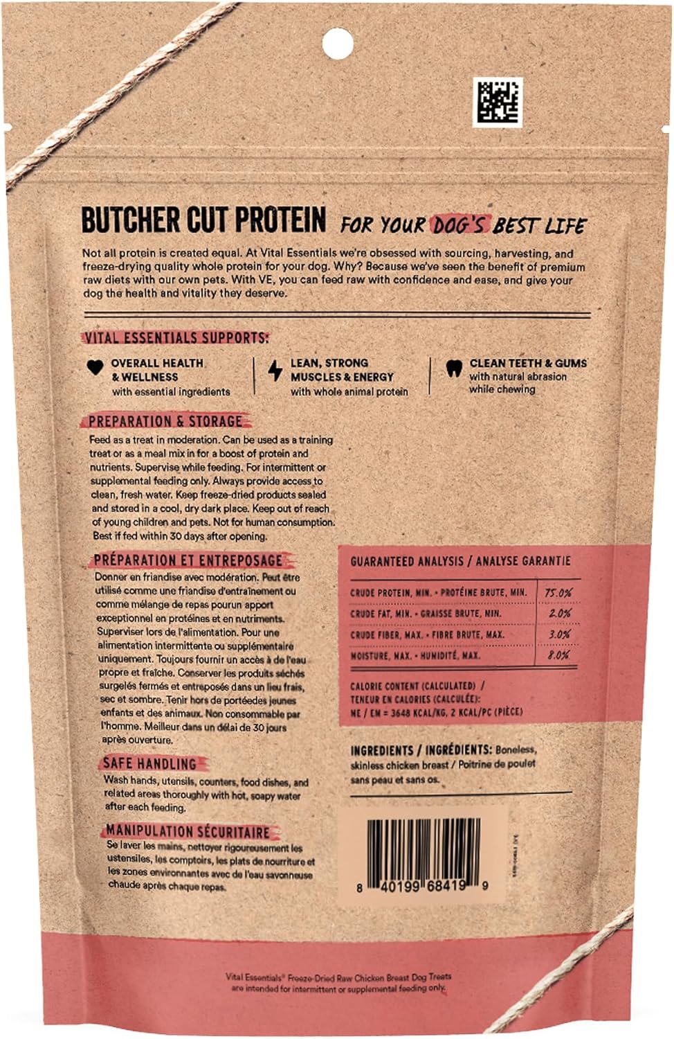 Vital Essentials Freeze Dried Dog Treats | Beef Liver, Single Ingredient | Premium Quality | Grain Free Training Treats for Dogs, 2.1 oz Bag