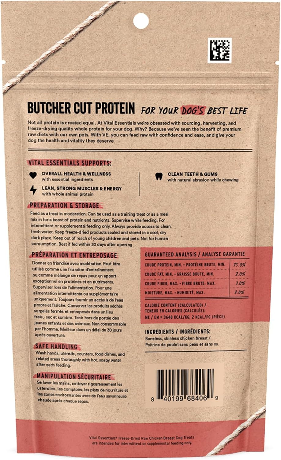 Vital Essentials Freeze Dried Dog Treats | Beef Liver, Single Ingredient | Premium Quality | Grain Free Training Treats for Dogs, 2.1 oz Bag
